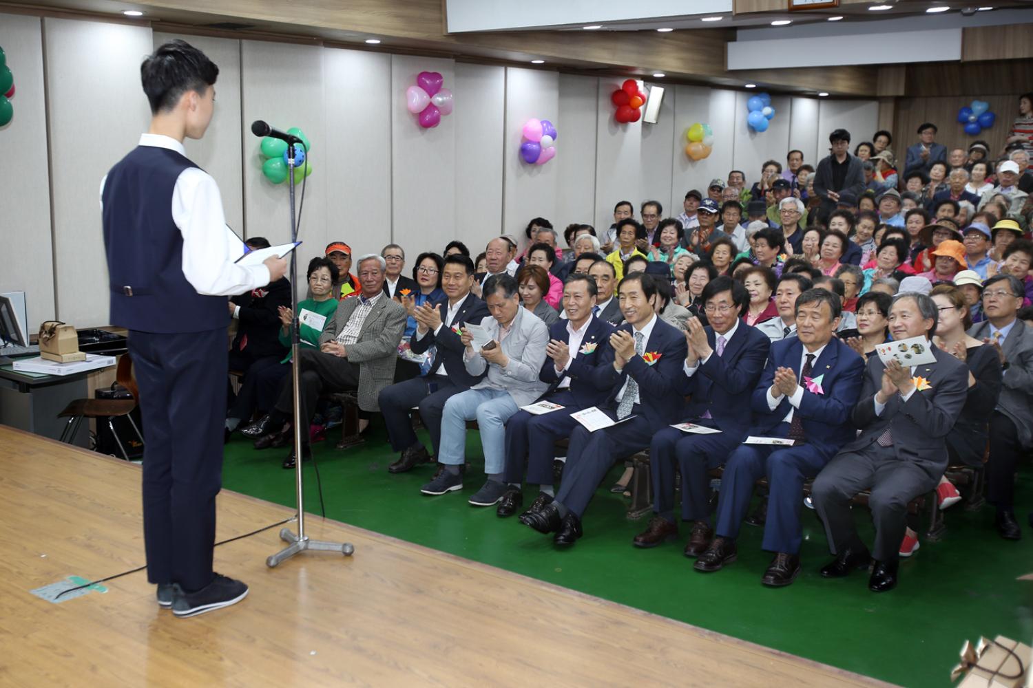 2016년 충현동 어르신 경로행사 9