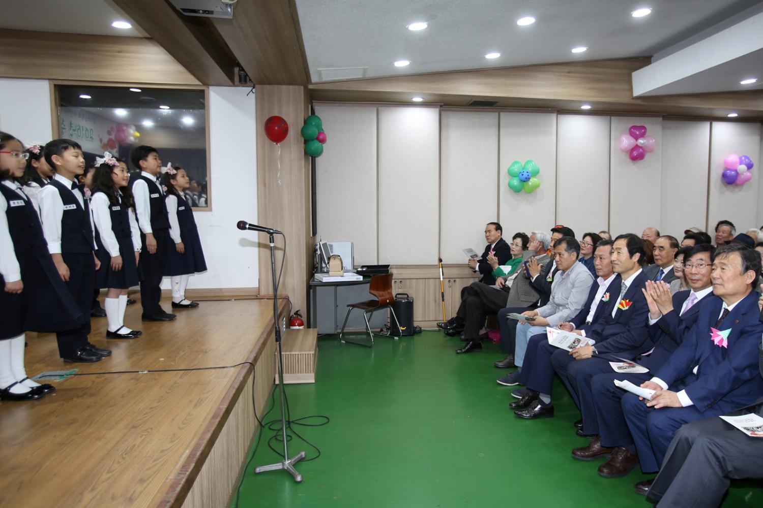 2016년 충현동 어르신 경로행사 10