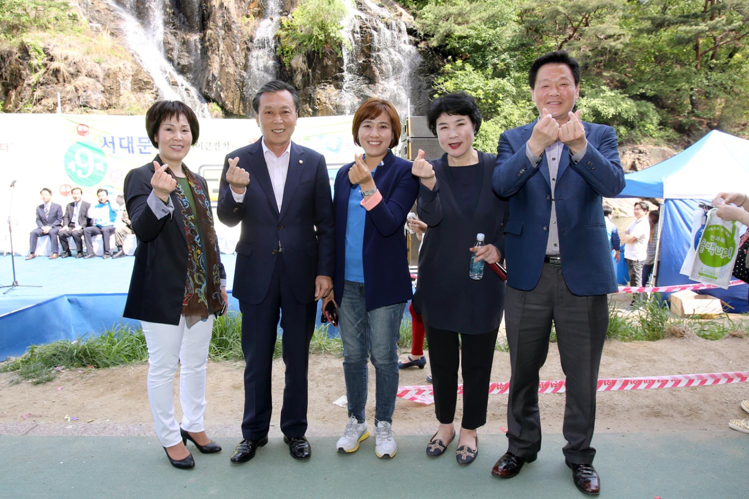 제9회 서대문구 어린이 축제 3