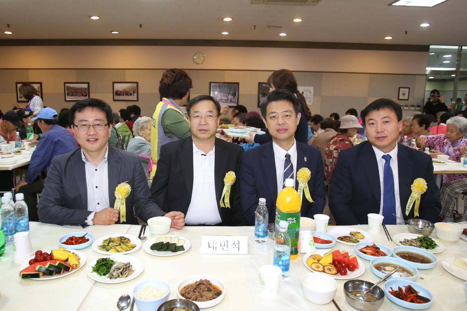 제44회 어버이날-기념 행복 나눔 한마음 큰잔치 3