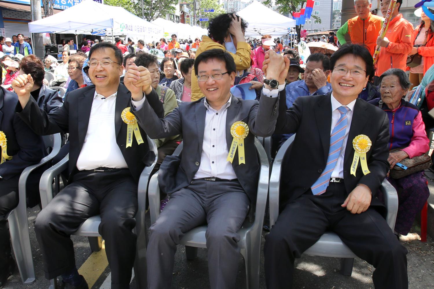 제4회 이팝꽃 축제 2