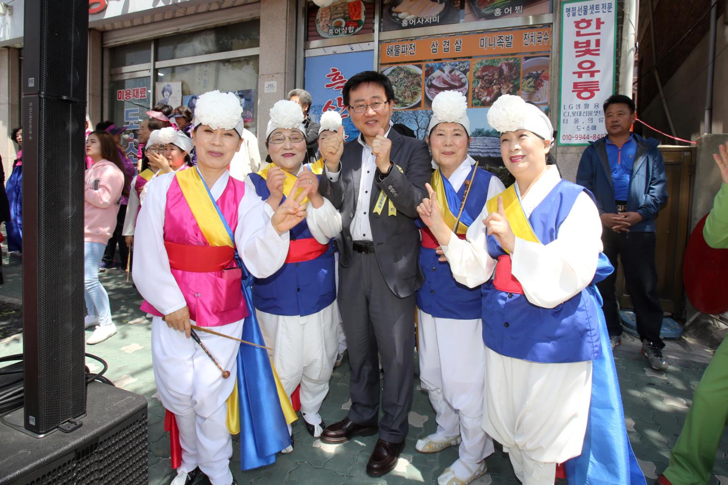 제4회 이팝꽃 축제 7