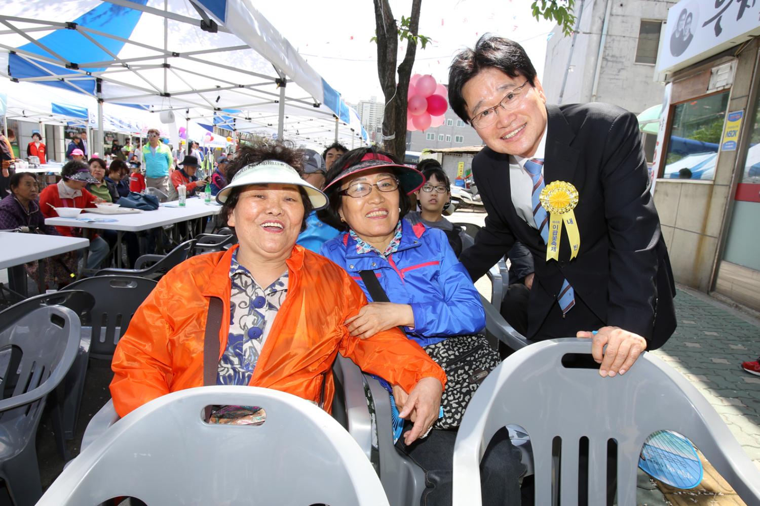 제4회 이팝꽃 축제 8