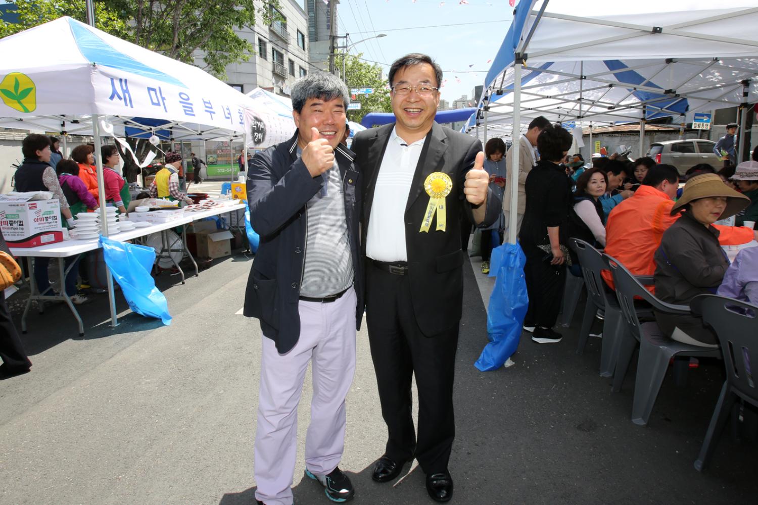 제4회 이팝꽃 축제 9