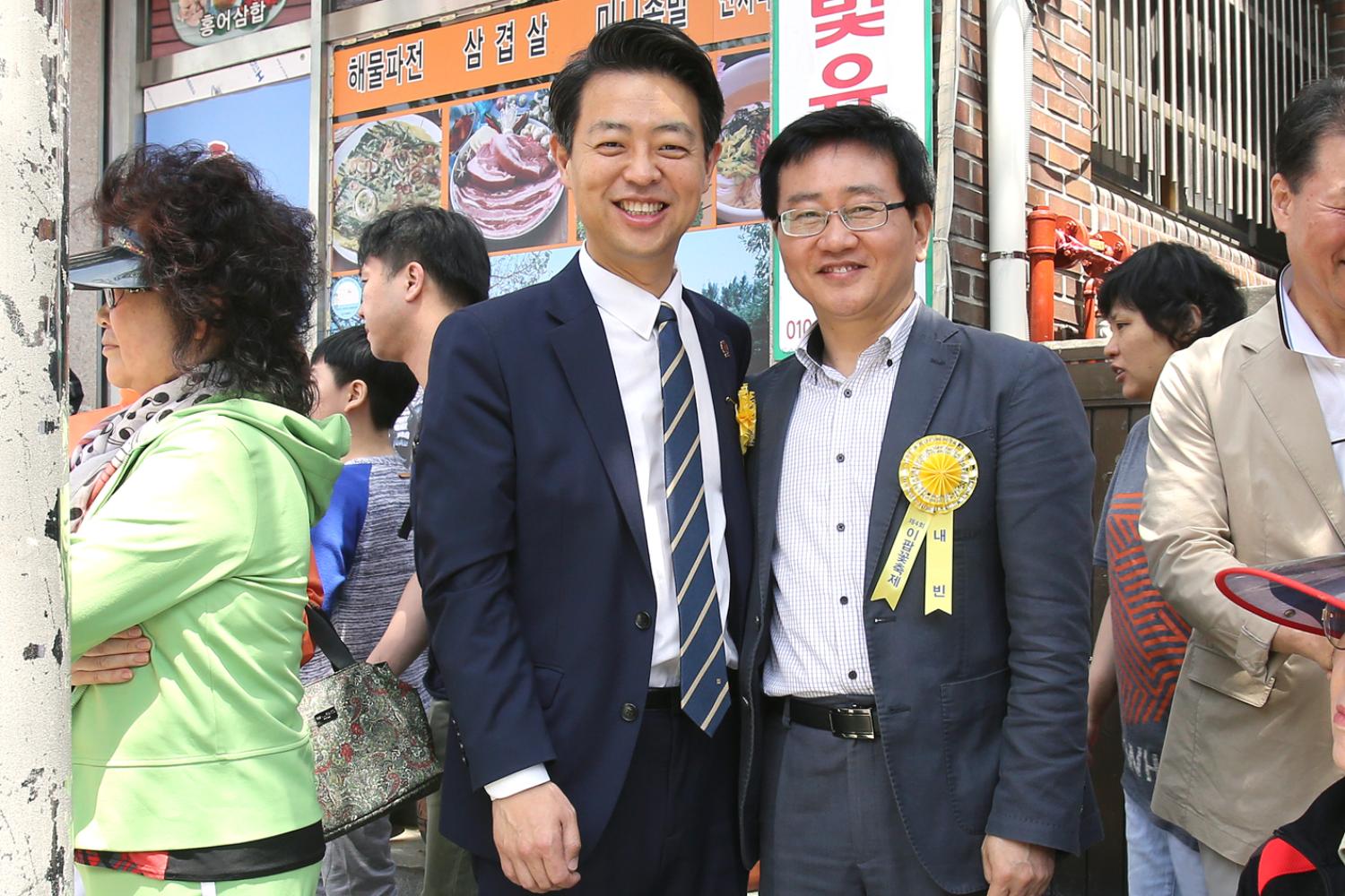 제4회 이팝꽃 축제 11