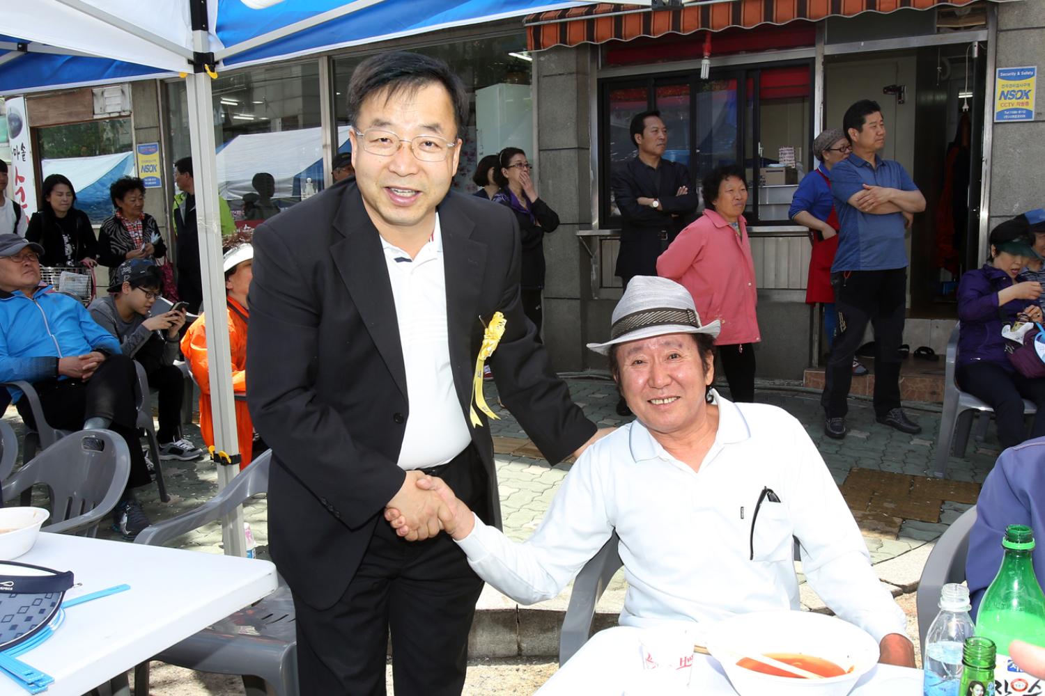 제4회 이팝꽃 축제 13