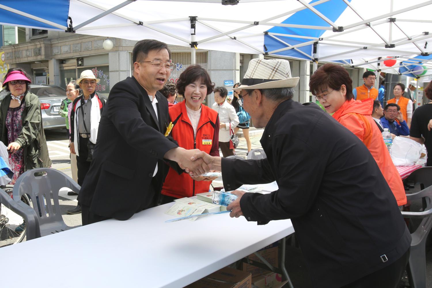 제4회 이팝꽃 축제 15