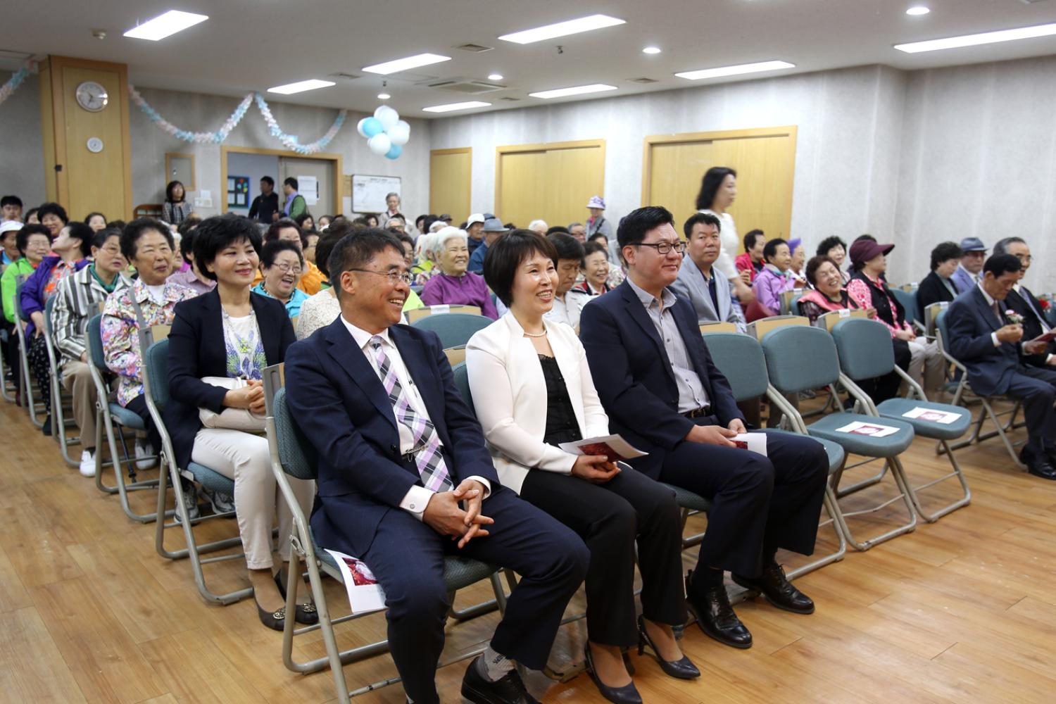 제44회 어버이날 기념  경로행사-홍제1동 2
