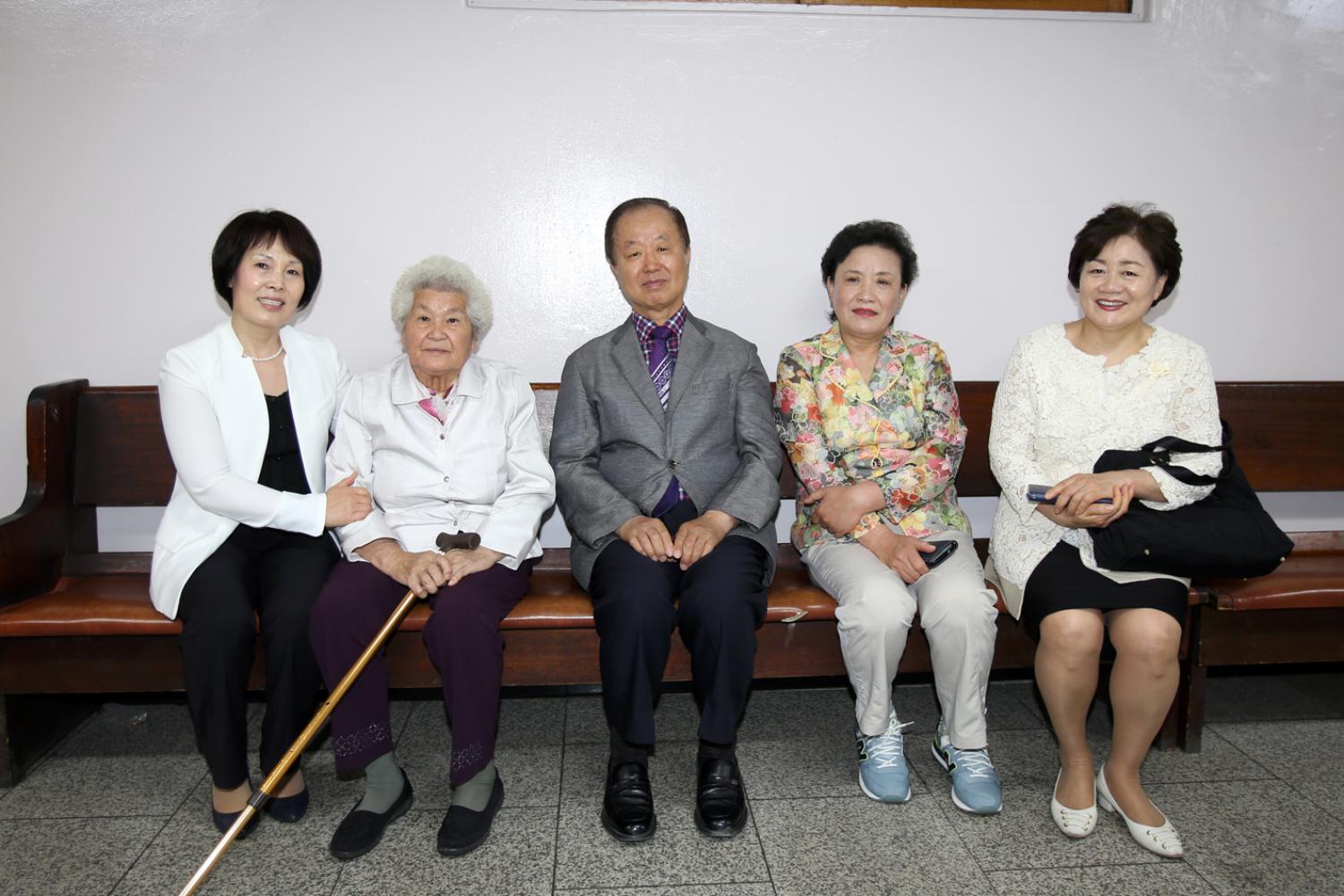 제44회 어버이날 기념  경로행사-홍제1동 6