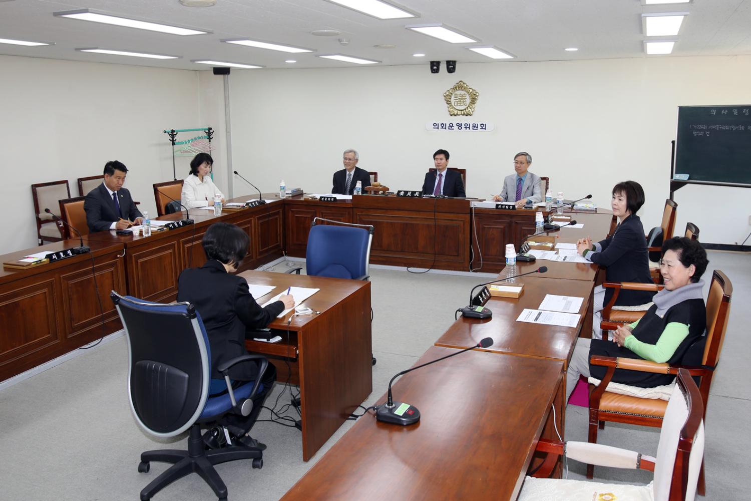 제224회 의사일정 협의의 건