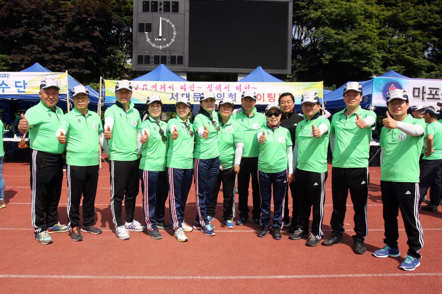 2016년 서울특별시 구의회의원 한마음체육대회 4