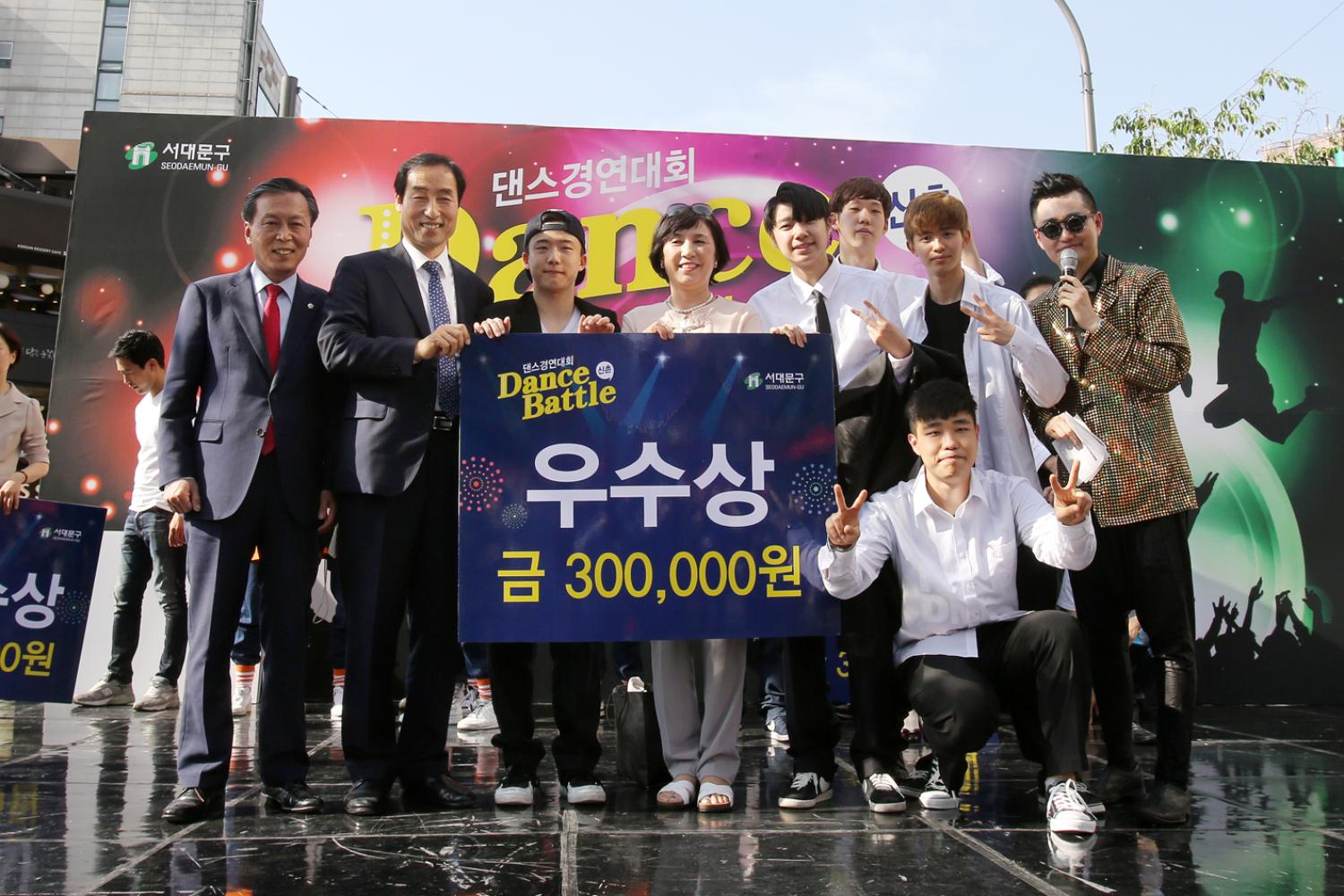 2016 신촌 댄스 경연대회 4