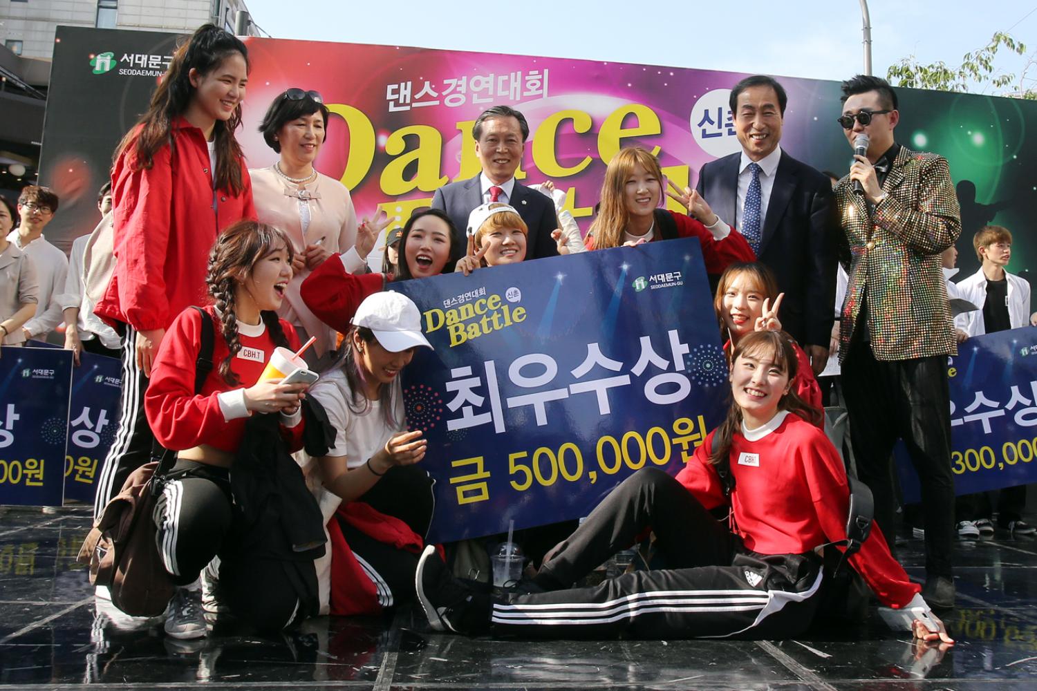 2016 신촌 댄스 경연대회 6