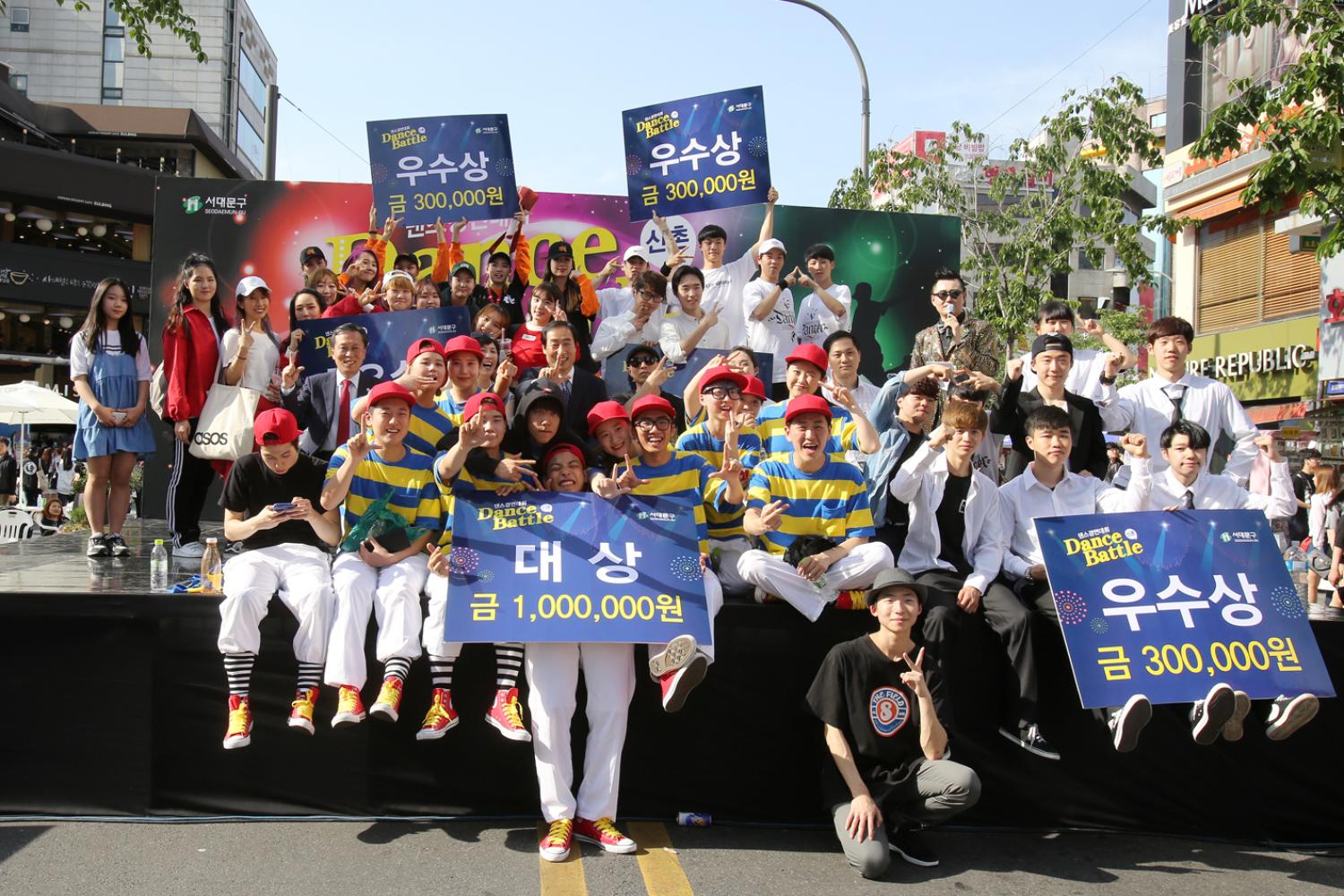 2016 신촌 댄스 경연대회 9