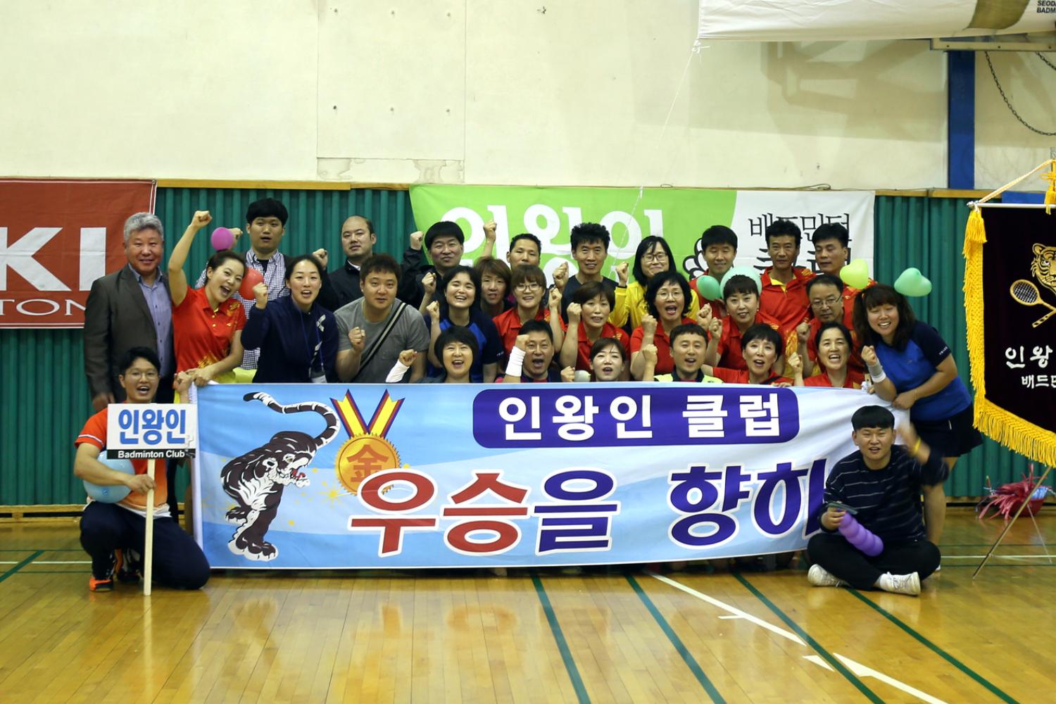 서대문구청장기 생활체육배드민턴대회 14