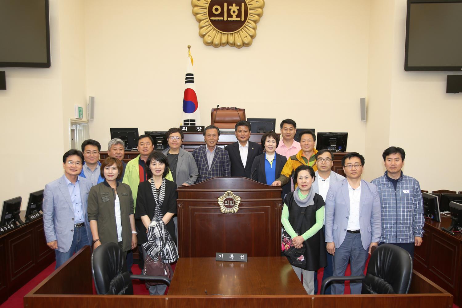 제주특별자치도의회 비교시찰 2