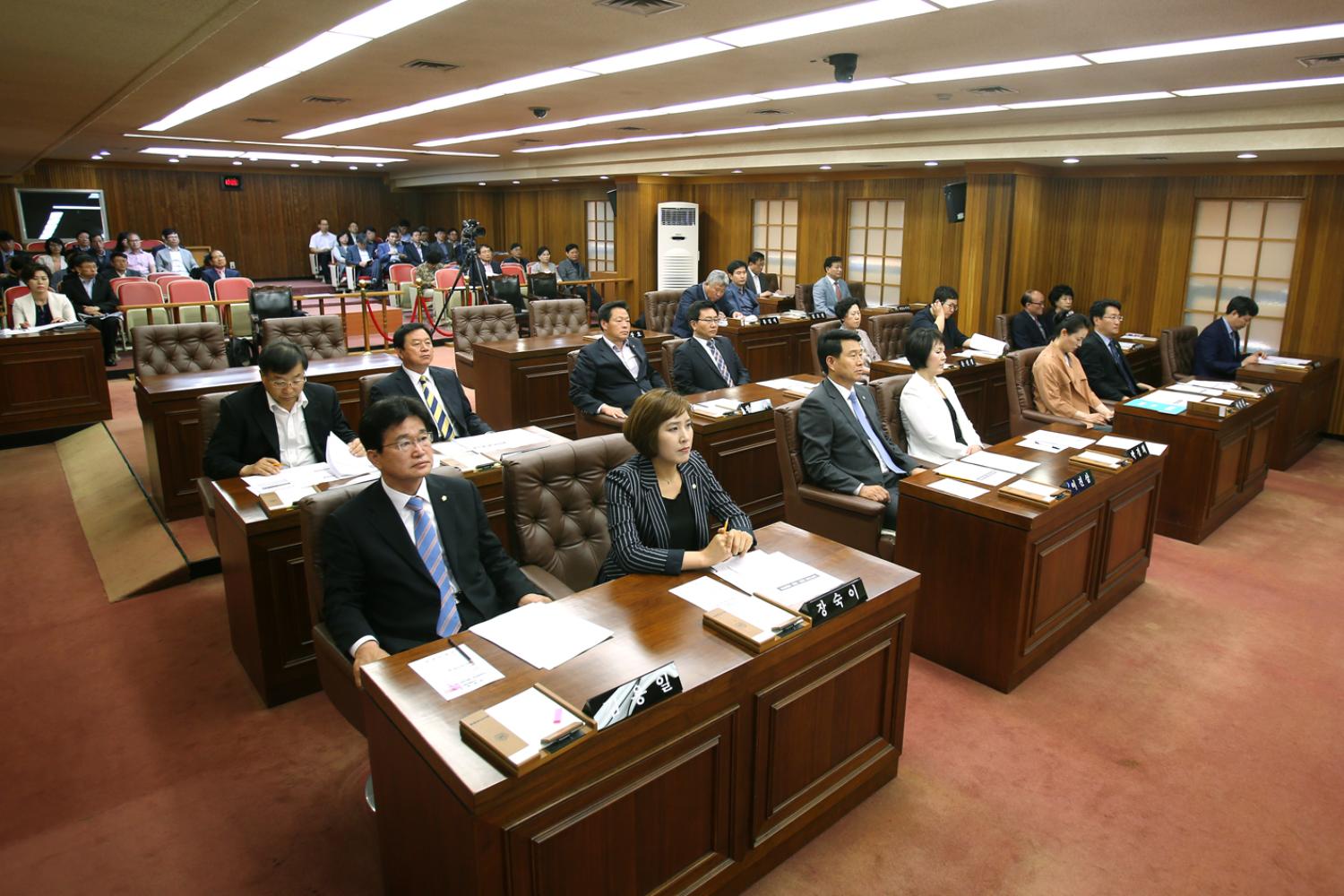 제224회 서대문구의회 임시회 제1차 본회의