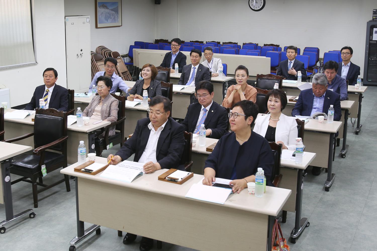 2016년 제1차 정례회 대비-결산심사기법 및 의정활동 역량강화 특강 2