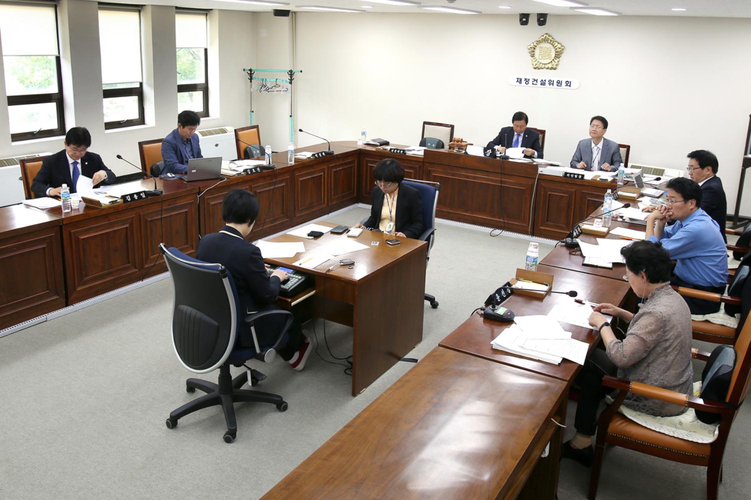 제224회 서대문구의회 임시회(재정건설위원회)