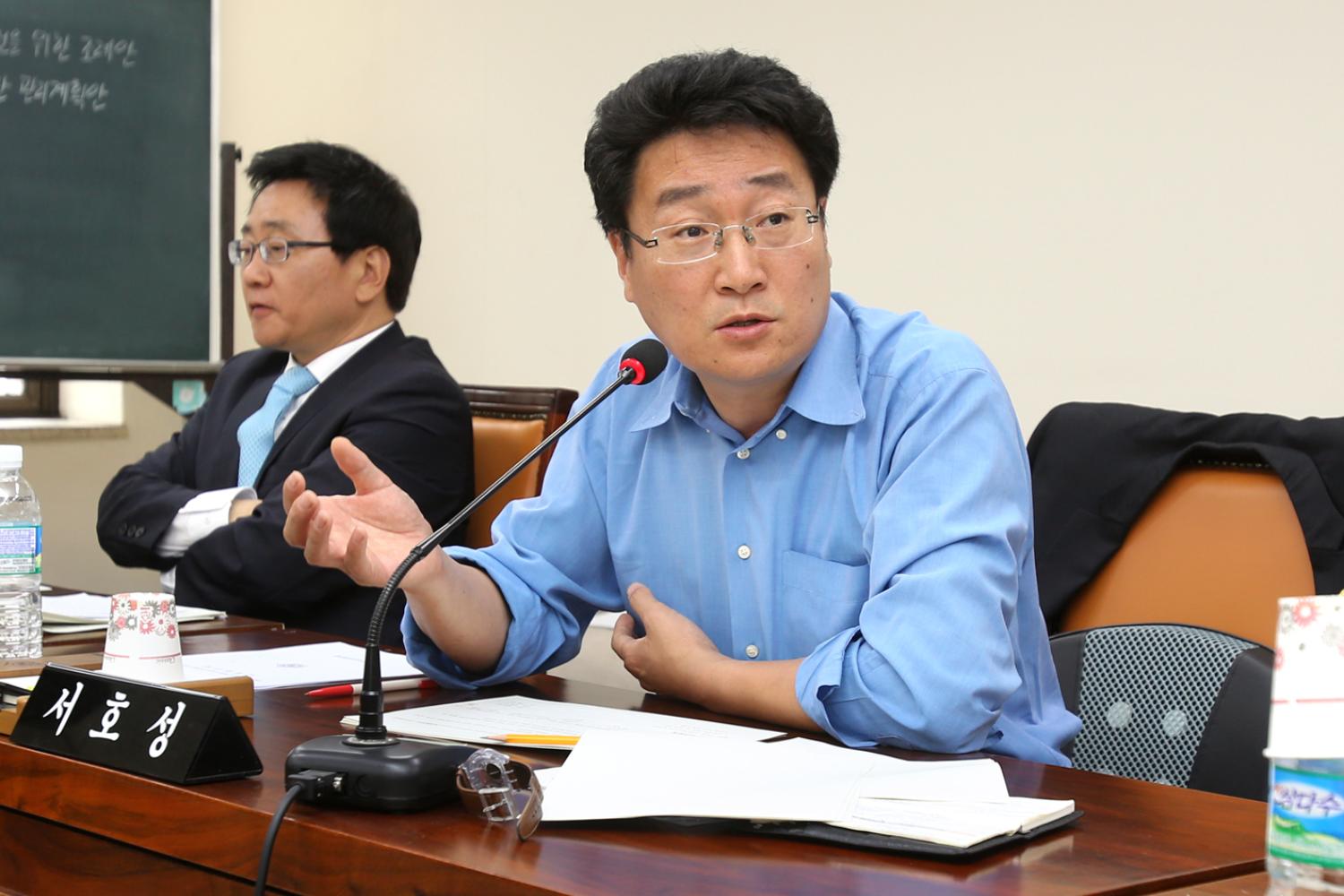 제224회 서대문구의회 임시회(재정건설위원회) 5