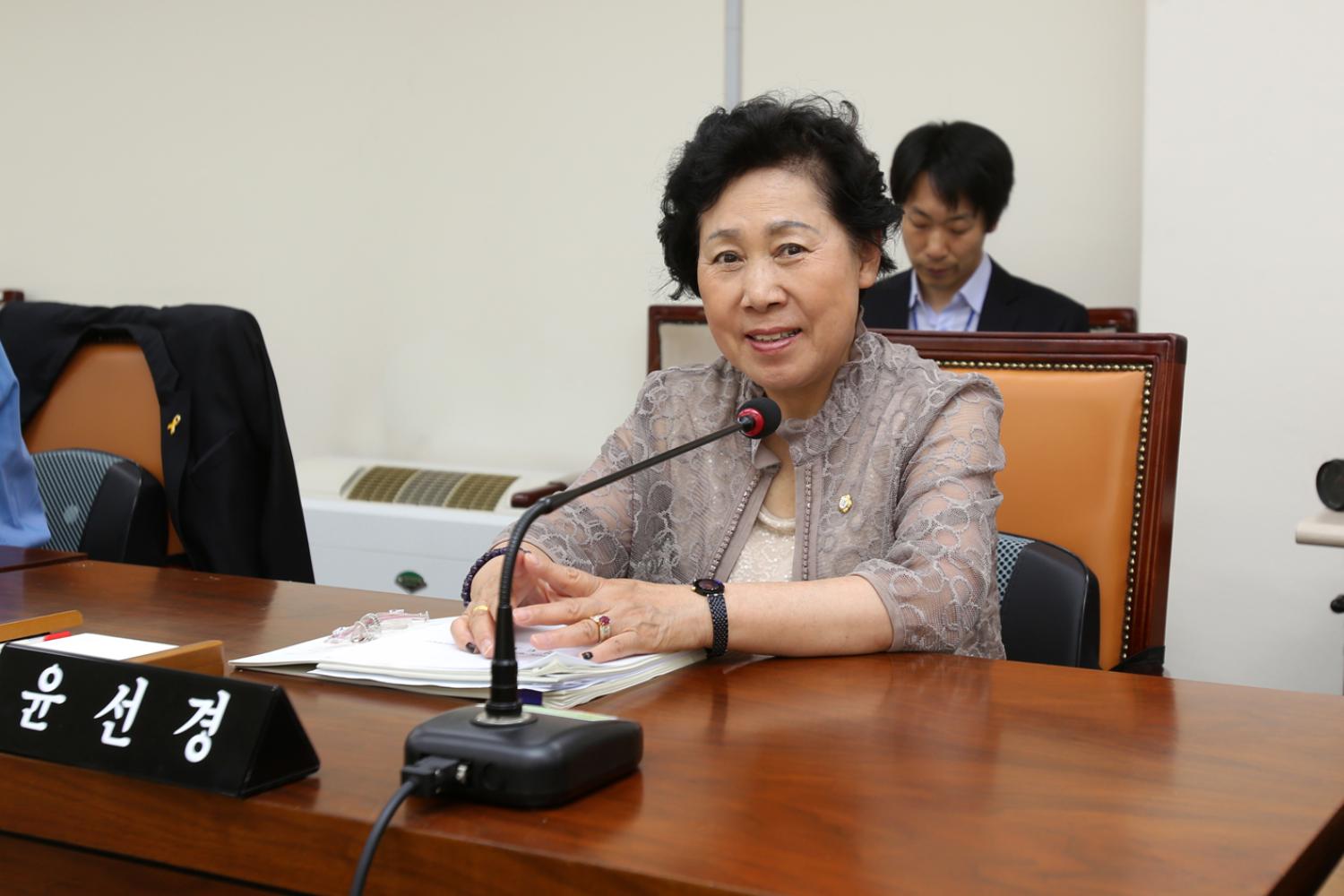 제224회 서대문구의회 임시회(재정건설위원회) 7