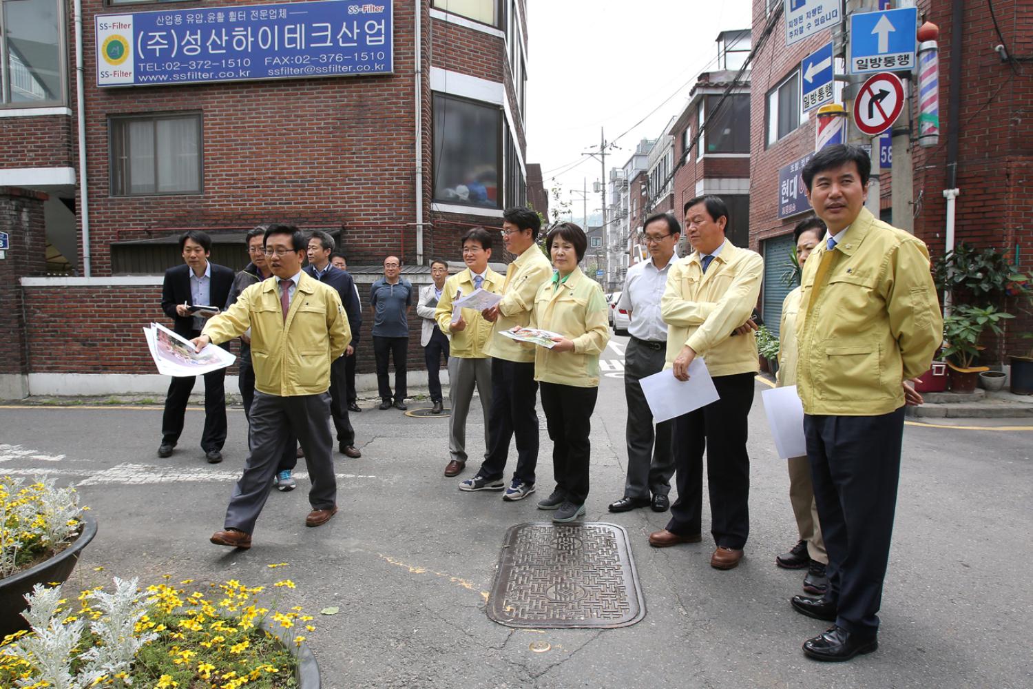 제224회 서대문구의회 임시회 재정건설위원회 현장방문 13