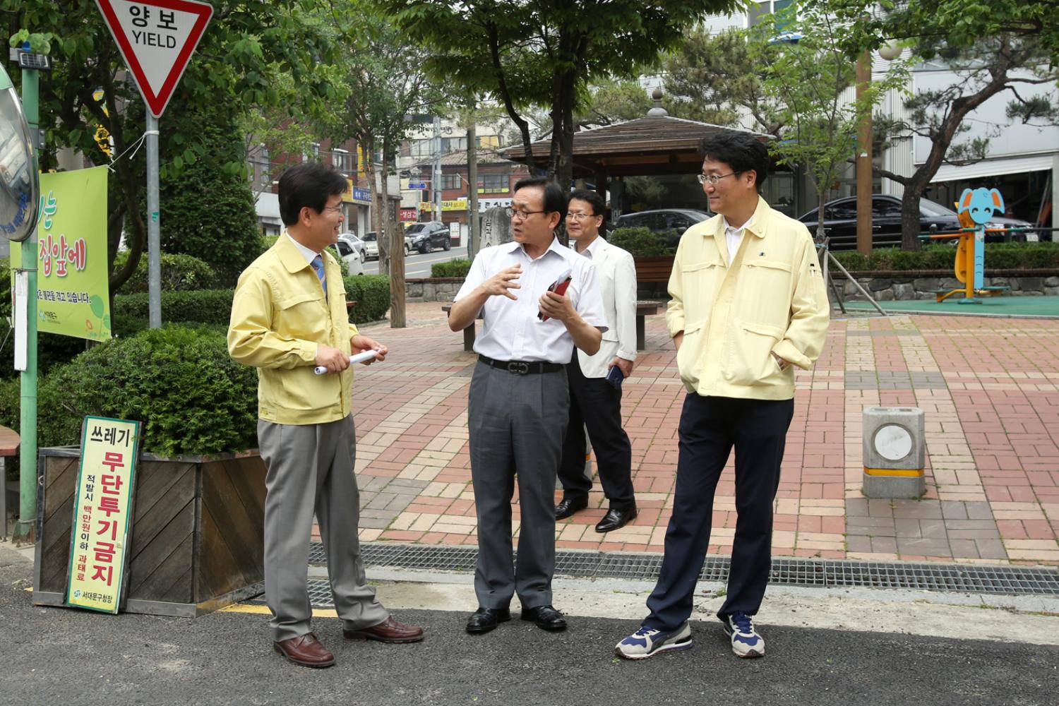 제224회 서대문구의회 임시회 재정건설위원회 현장방문 21