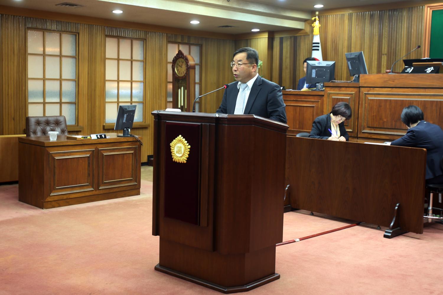 제224회 서대문구의회 임시회 제2차 본회의 2