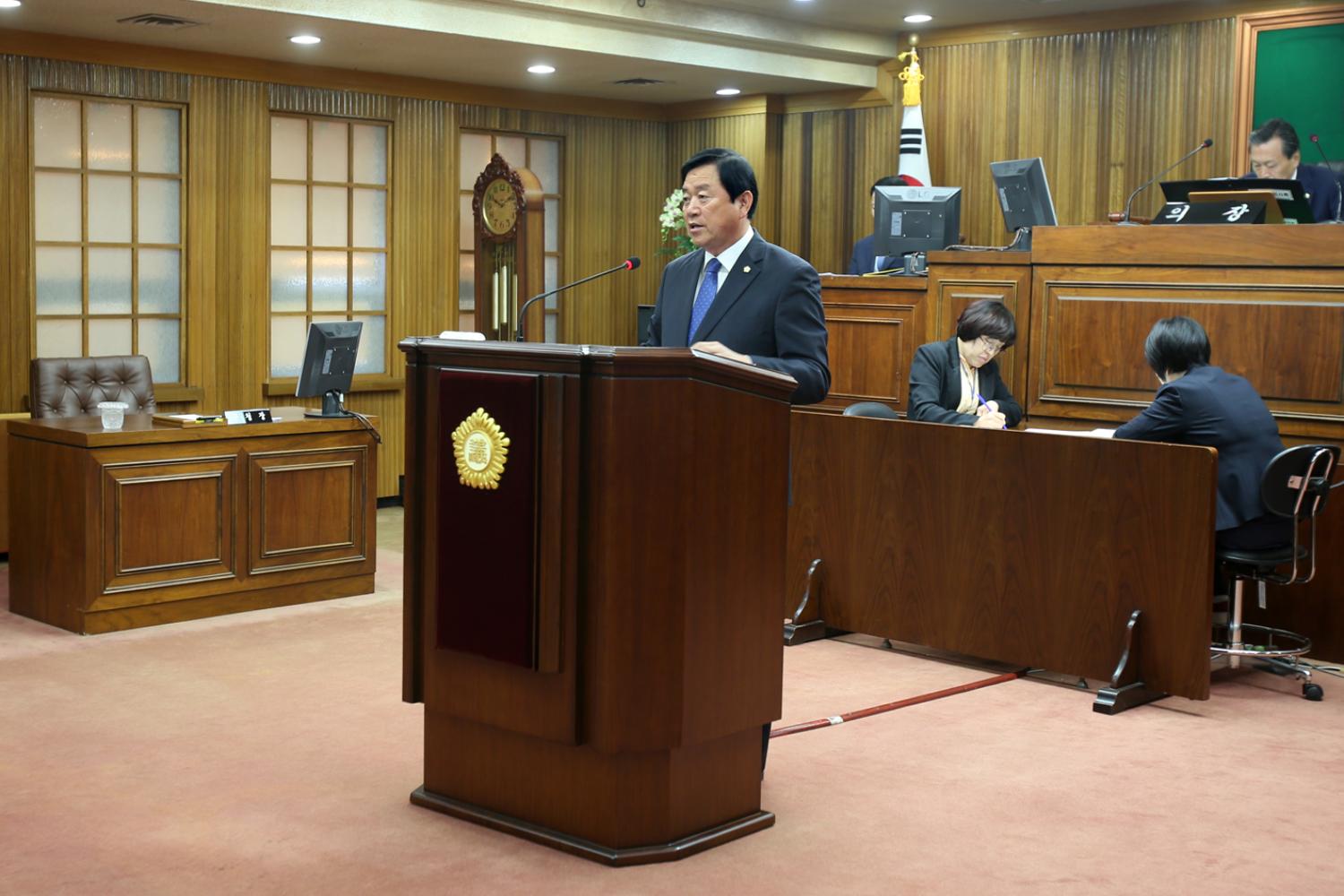 제224회 서대문구의회 임시회 제2차 본회의 3