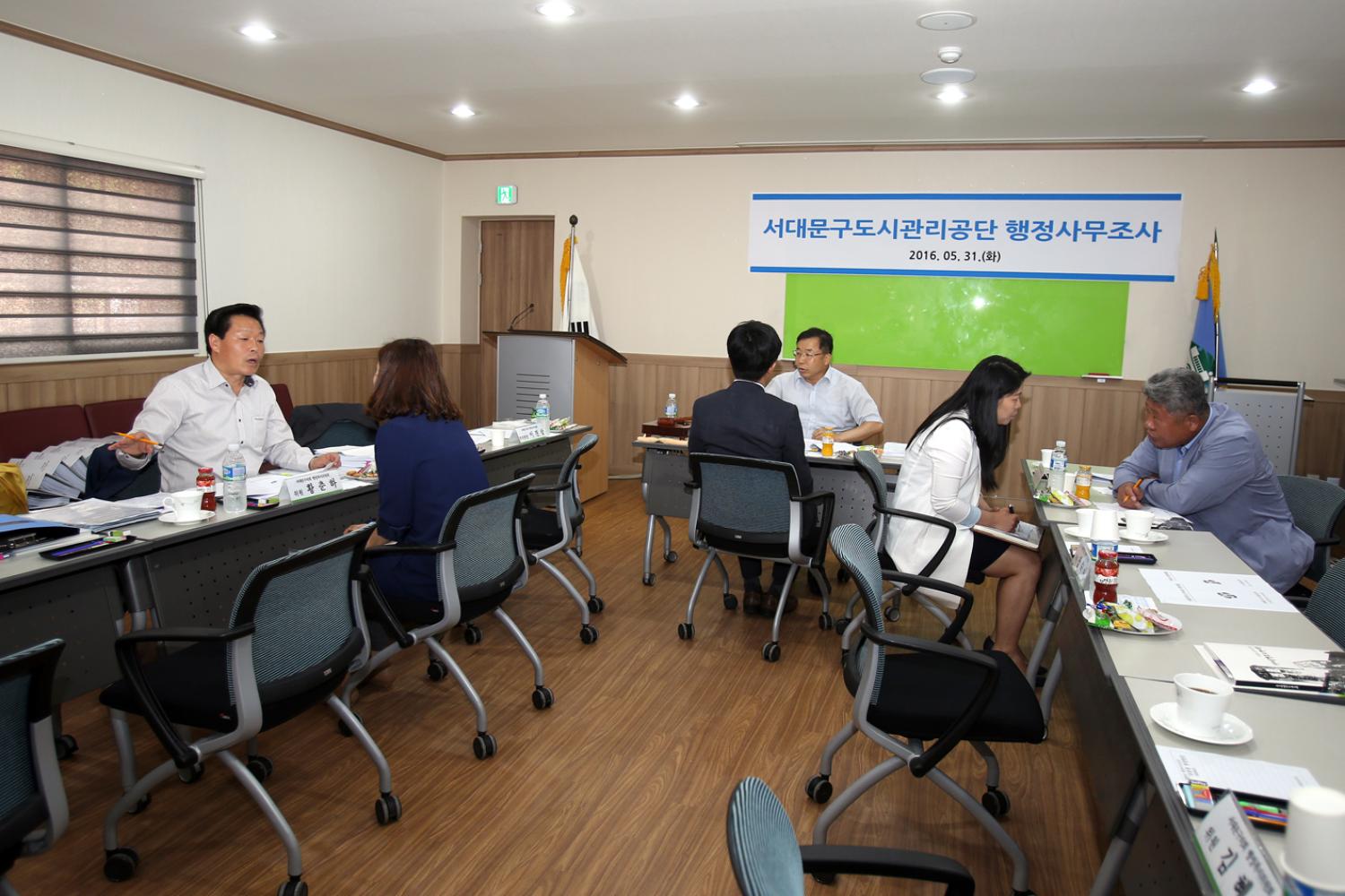 행정복지위원회 도시관리공단 행정사무조사 14