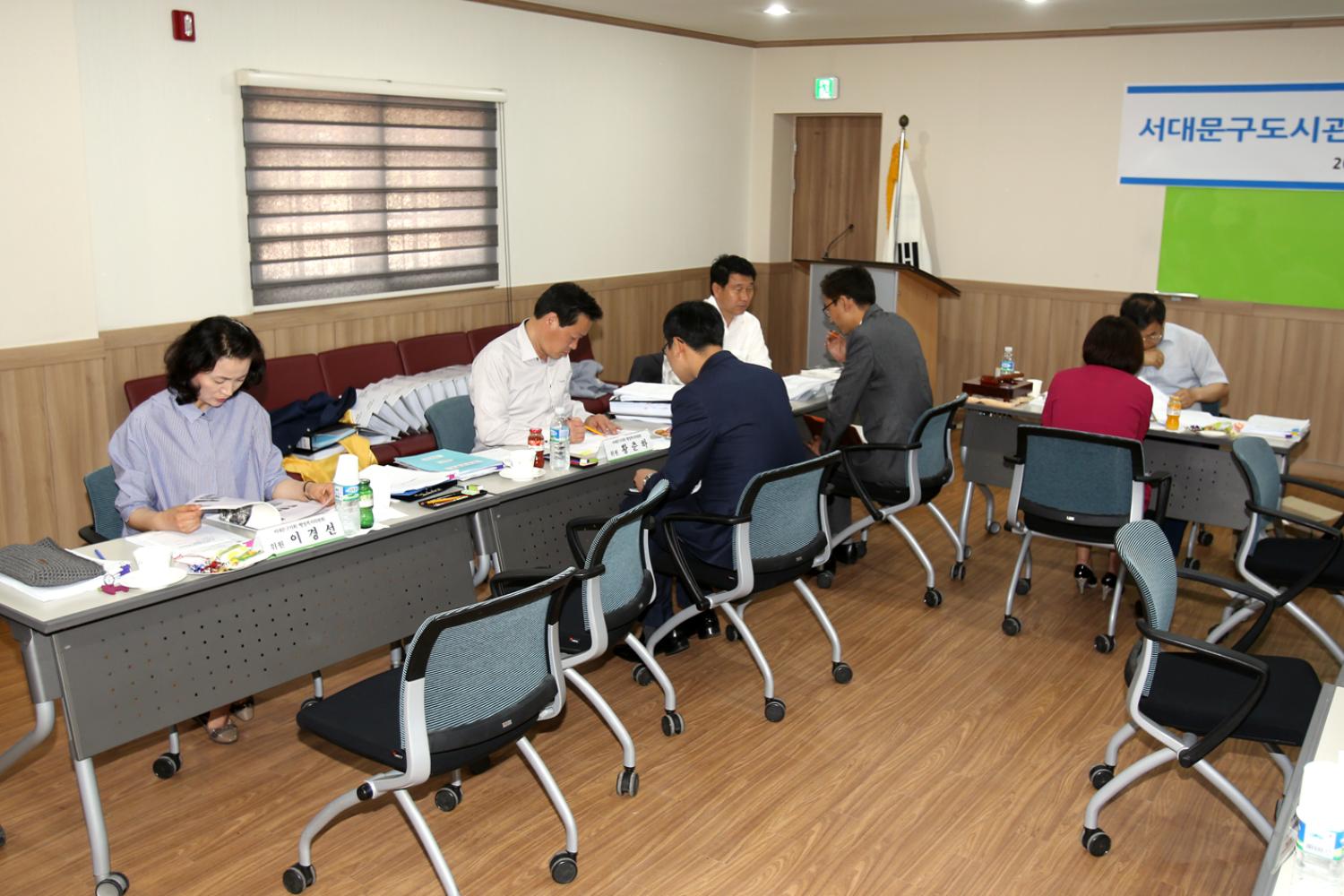 행정복지위원회 도시관리공단 행정사무조사 13