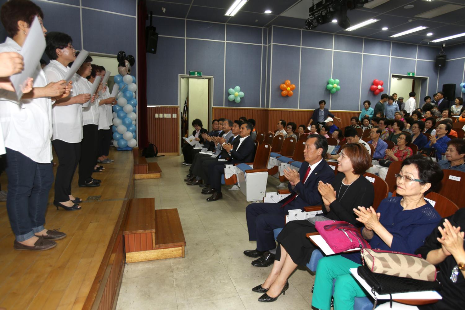 2016년 구정업무보고회-충현동 2