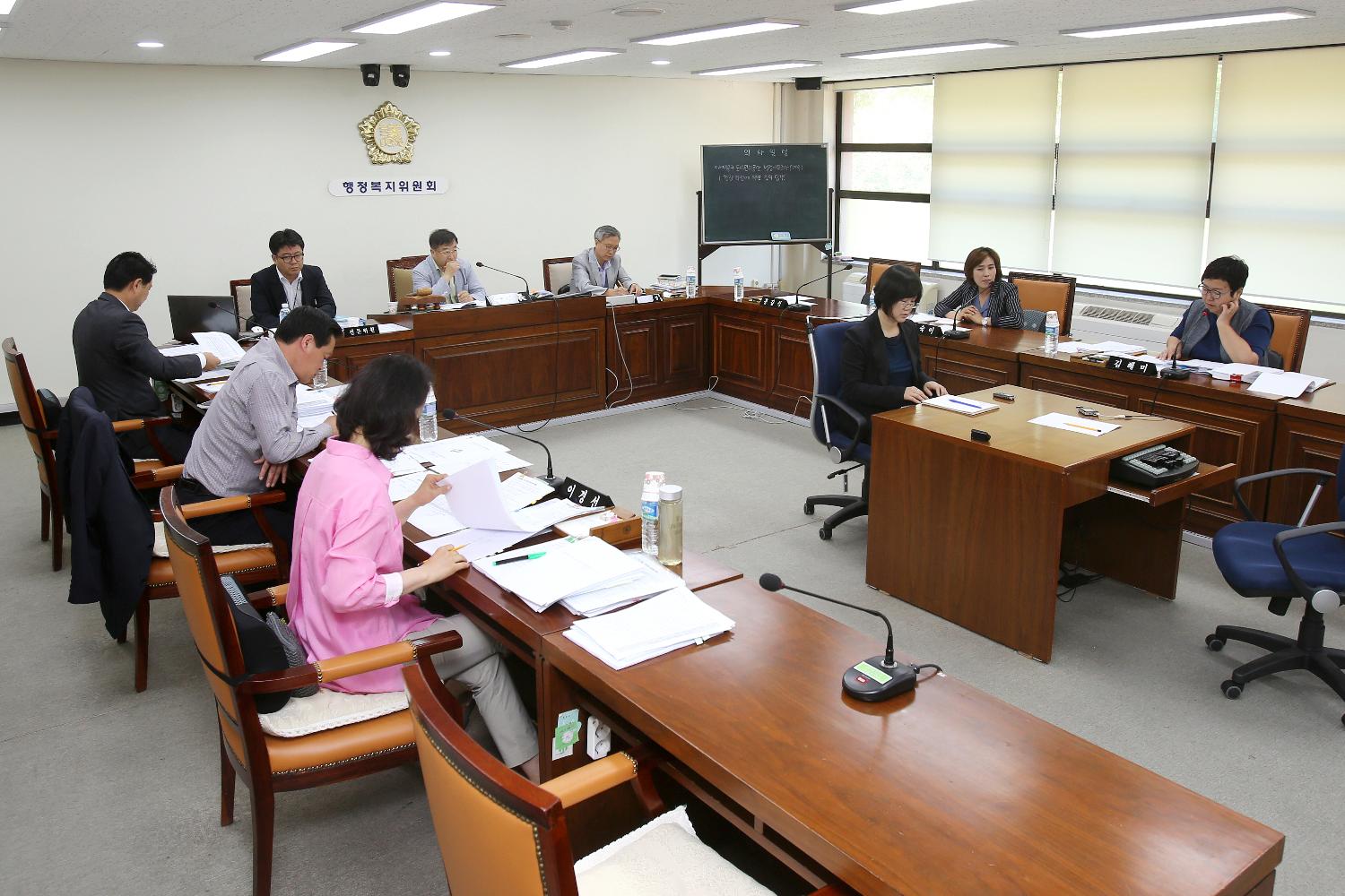행정복지위원회 도시관리공단 행정사무조사 2
