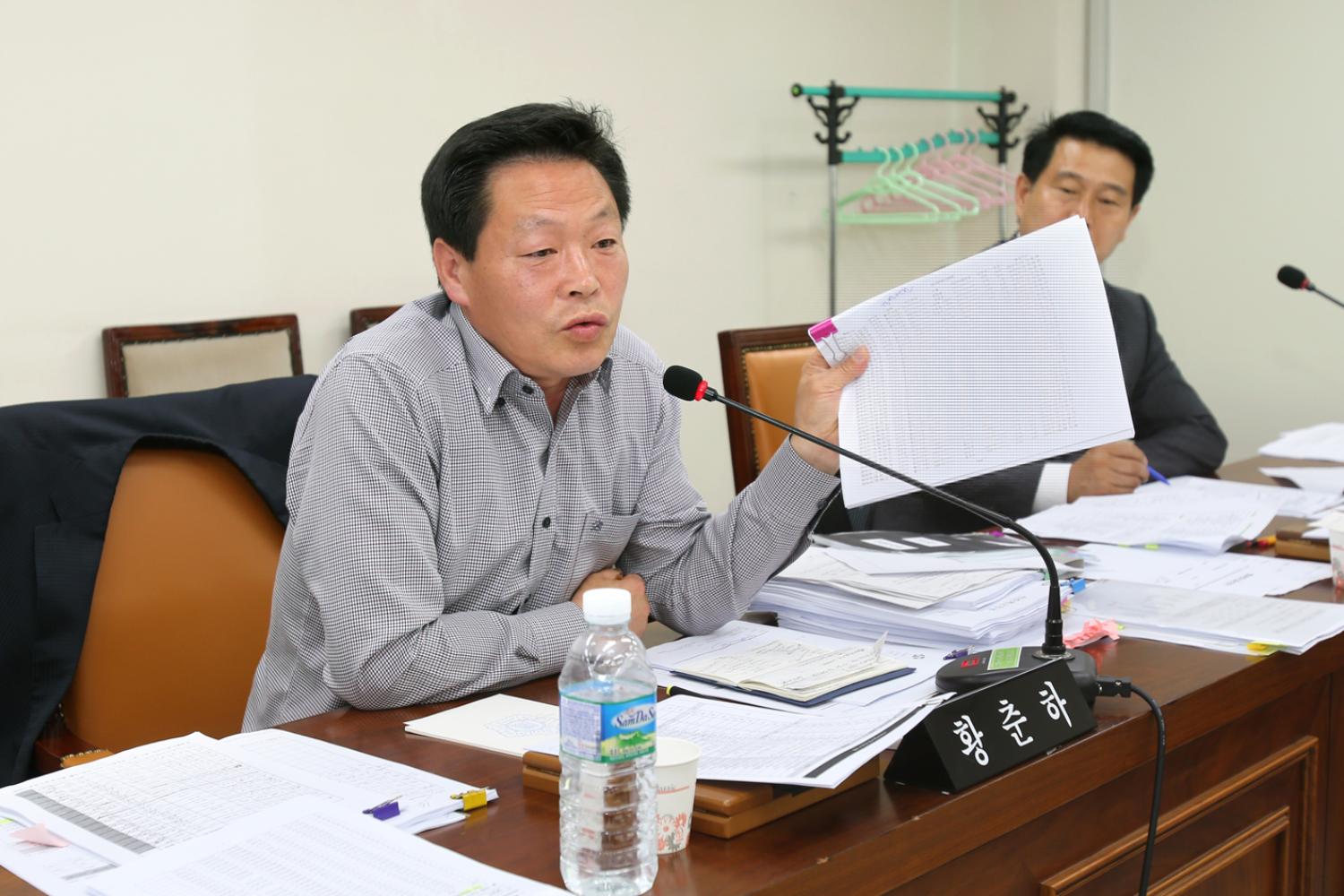 행정복지위원회 도시관리공단 행정사무조사 3