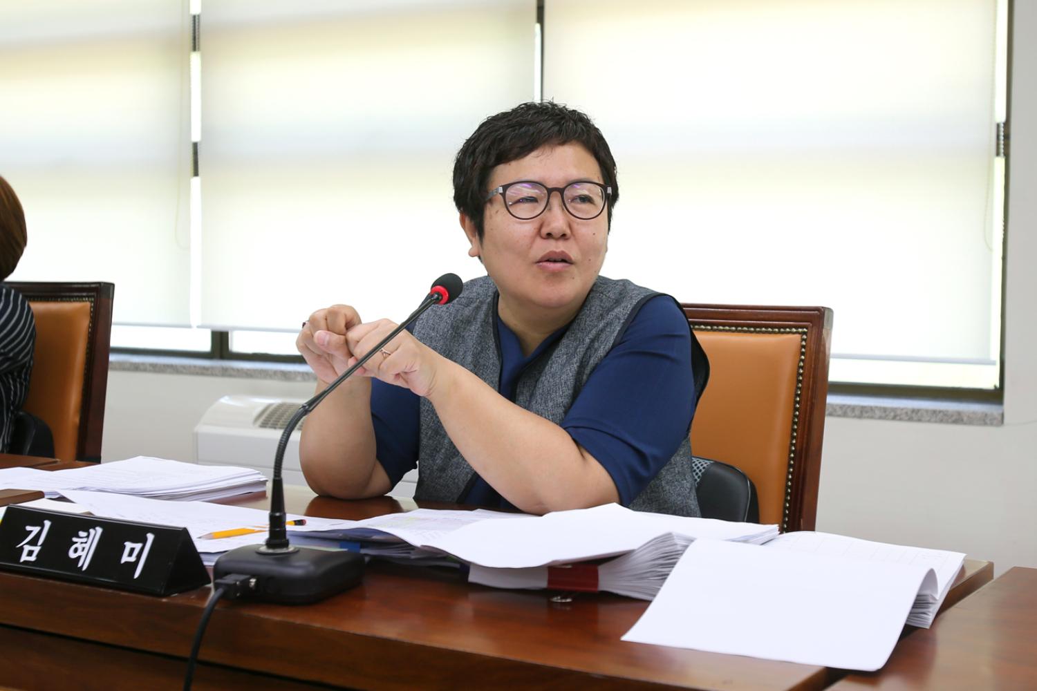 행정복지위원회 도시관리공단 행정사무조사 4