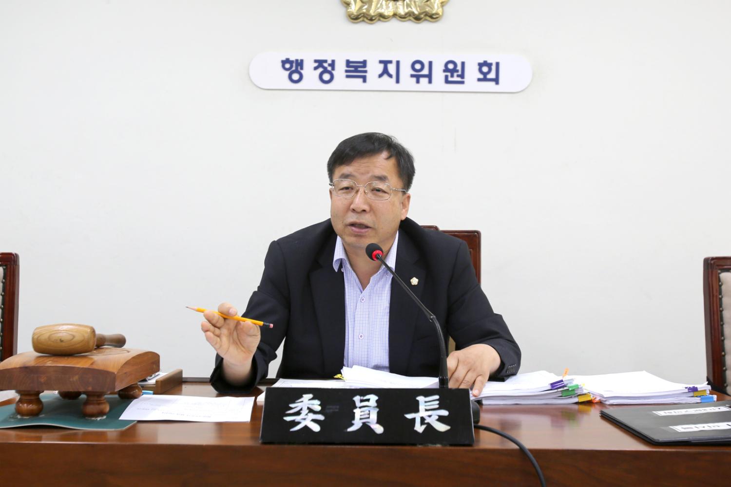 행정복지위원회 도시관리공단 행정사무조사 3