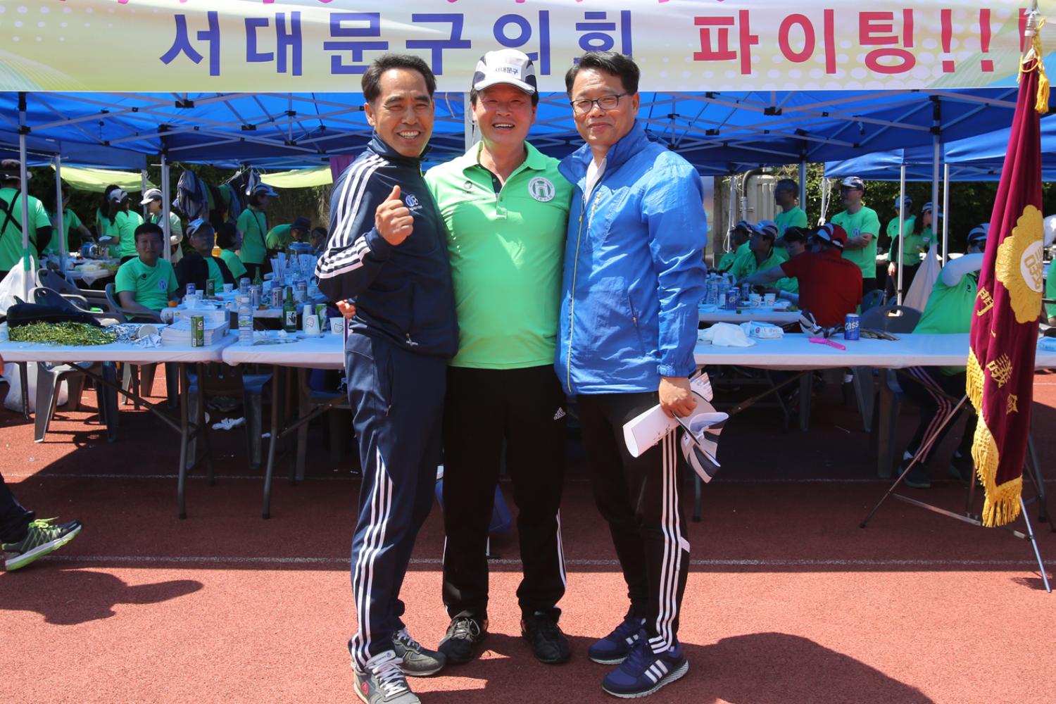 2016년 서울특별시 구의회의원 한마음체육대회 36
