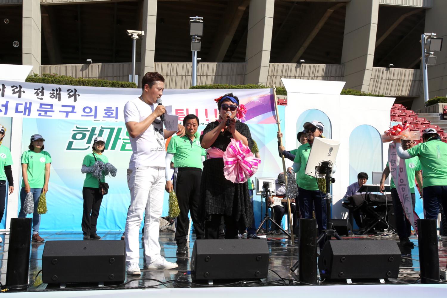 2016년 서울특별시 구의회의원 한마음체육대회 63
