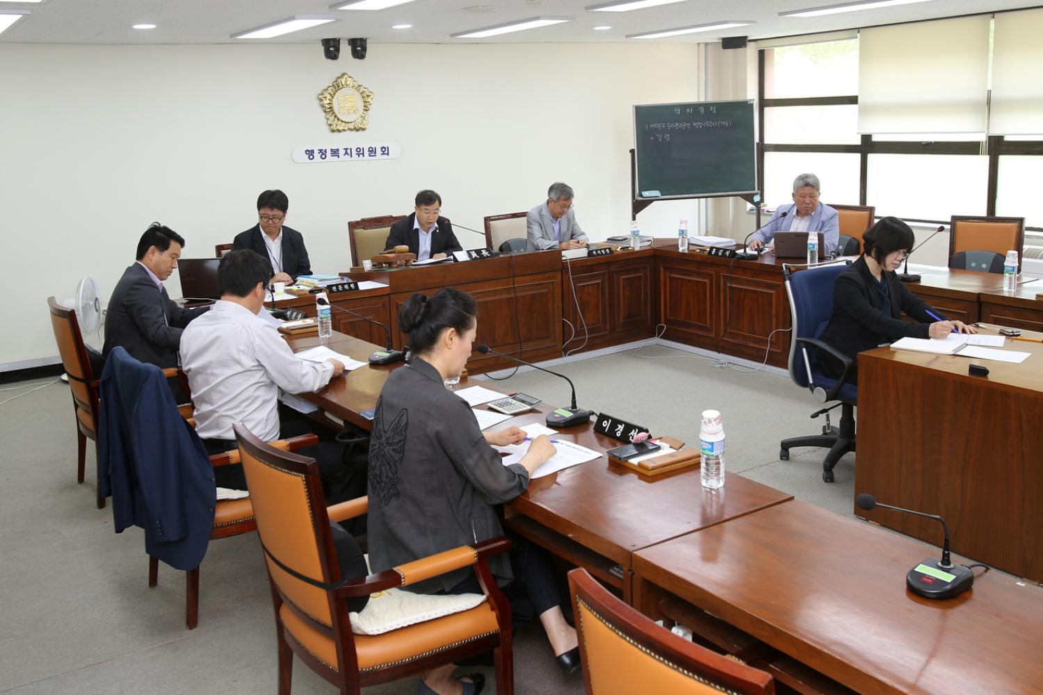 행정복지위원회 도시관리공단 행정사무조사 강평