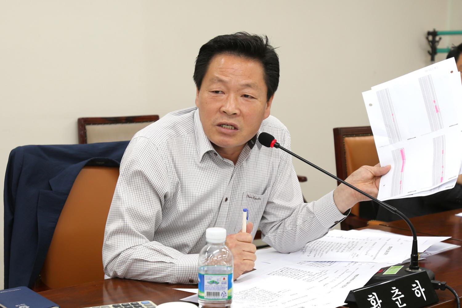 행정복지위원회 도시관리공단 행정사무조사 강평 5