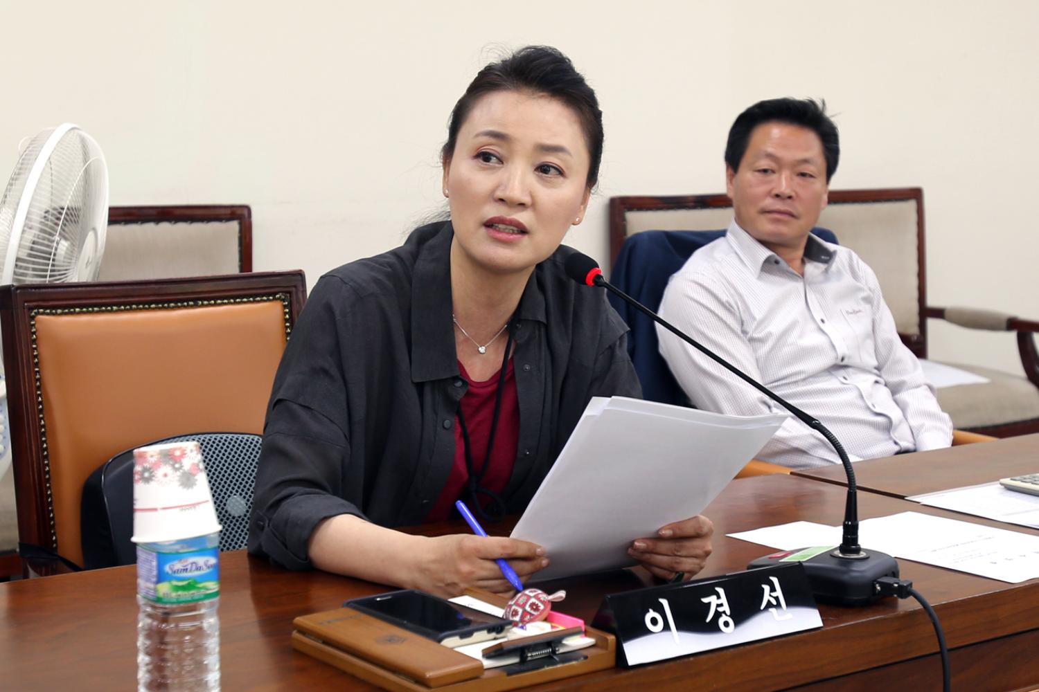행정복지위원회 도시관리공단 행정사무조사 강평 6
