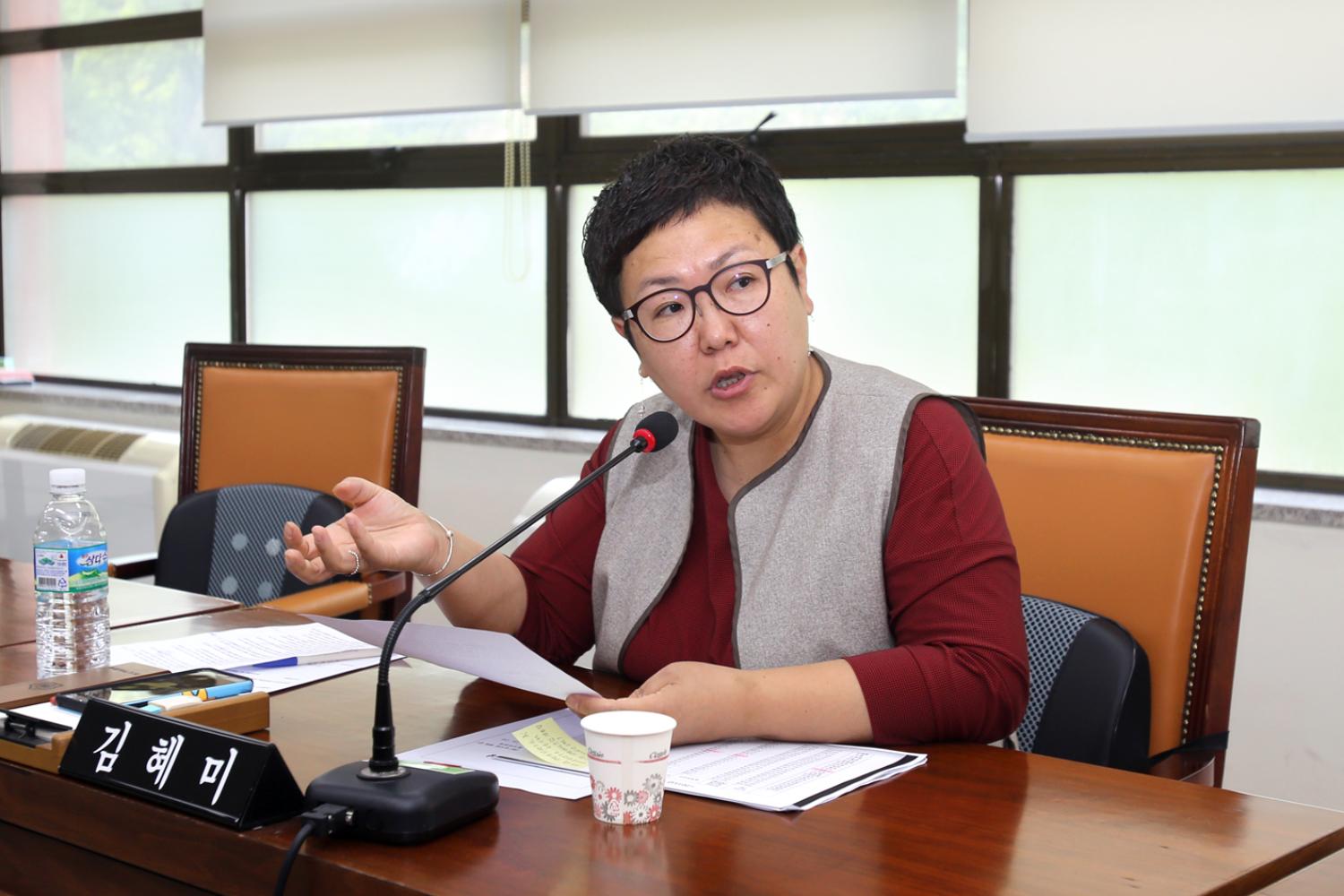 행정복지위원회 도시관리공단 행정사무조사 강평 7