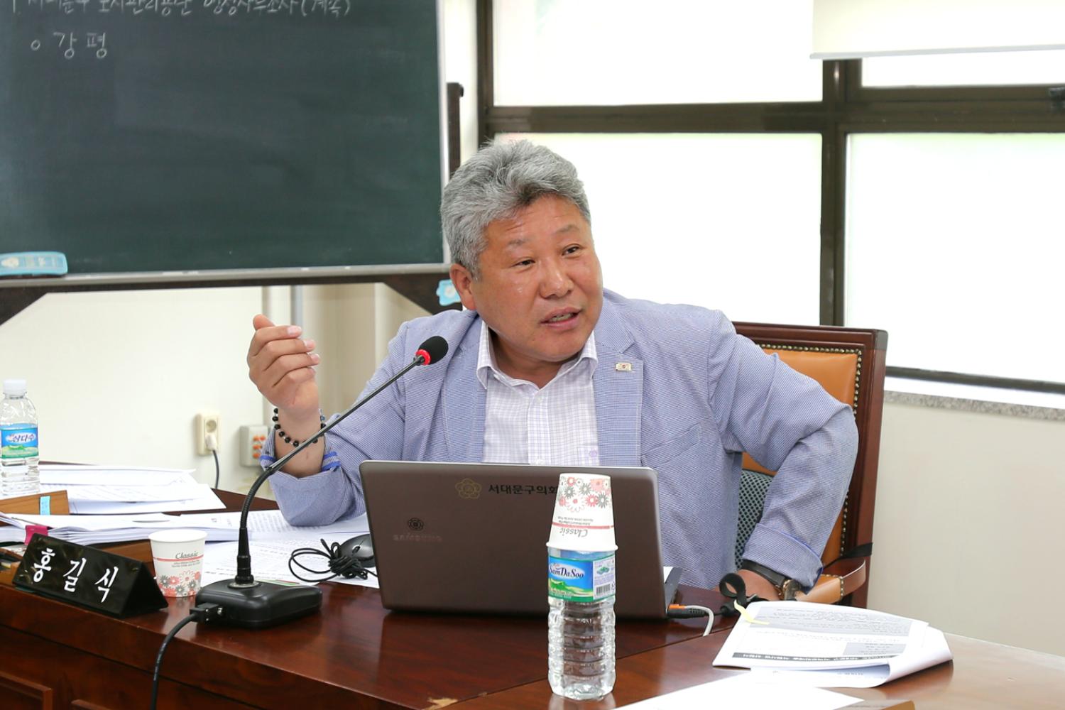 행정복지위원회 도시관리공단 행정사무조사 강평 8