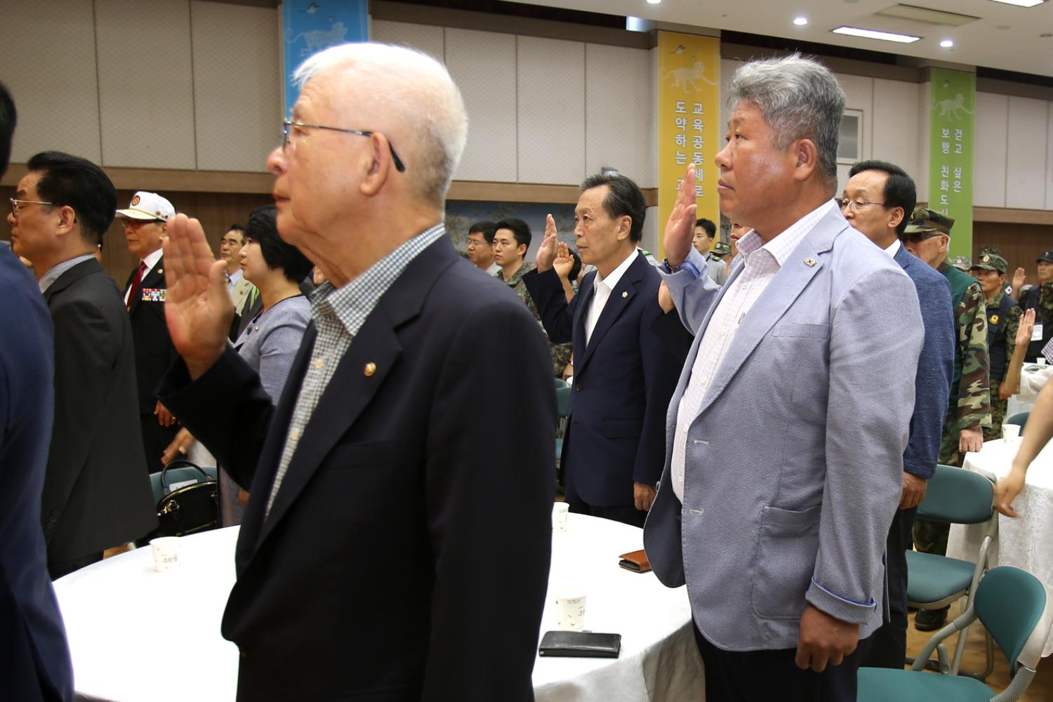 재향군인회 6.25 참전유공자회 전쟁 66주년 호국안보 및 평화기원 행사 3