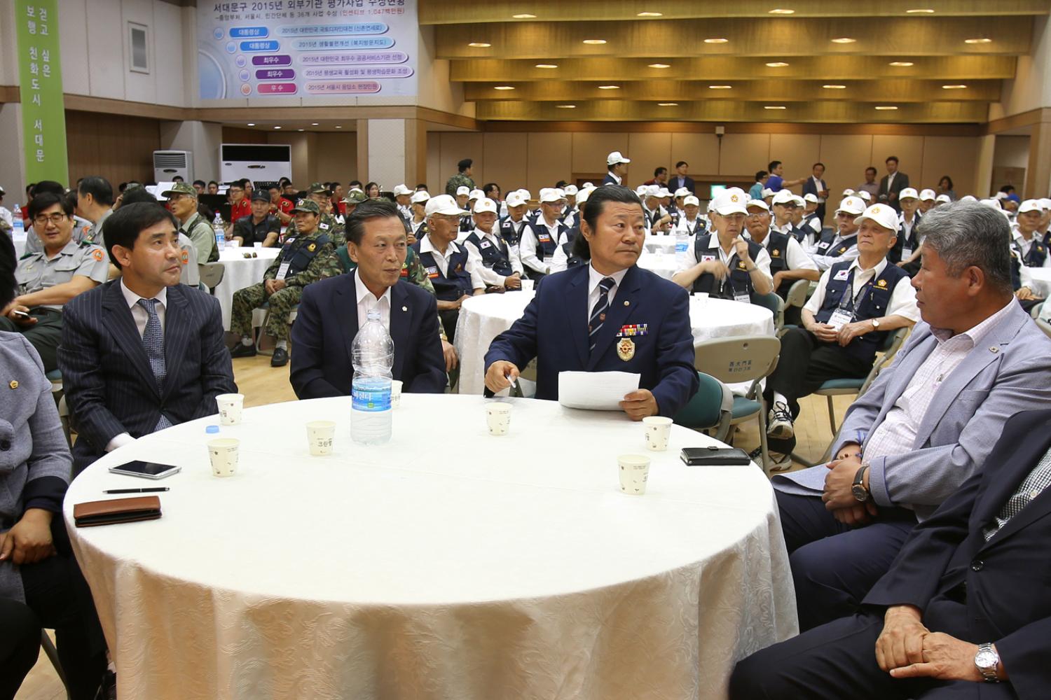 재향군인회 6.25 참전유공자회 전쟁 66주년 호국안보 및 평화기원 행사 5
