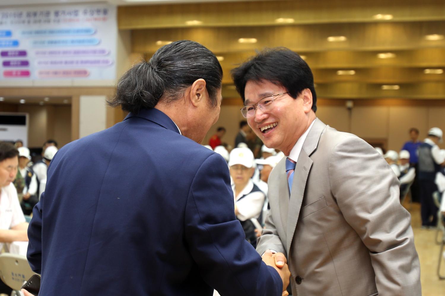재향군인회 6.25 참전유공자회 전쟁 66주년 호국안보 및 평화기원 행사 8