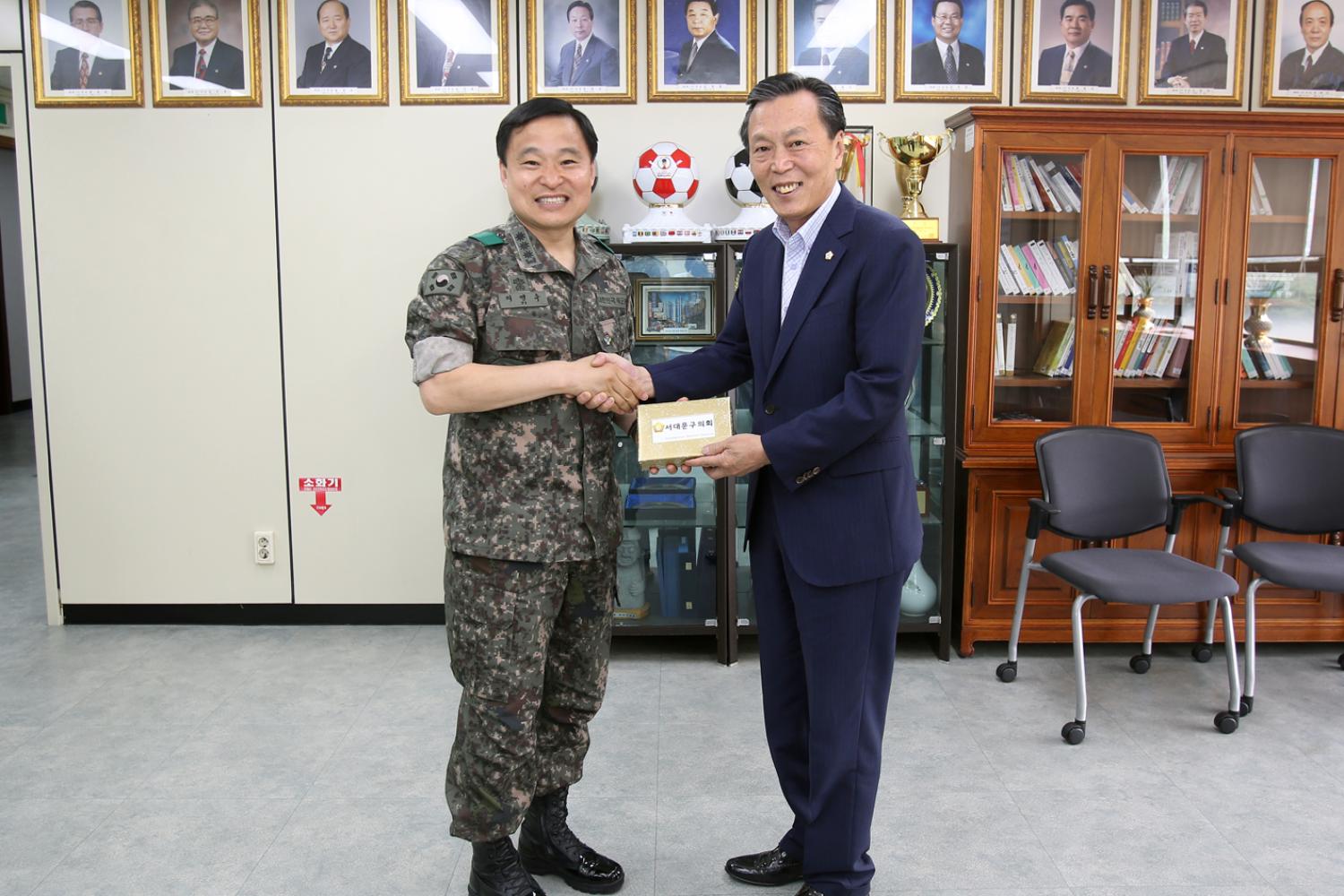 수도경비단장과의 간담회