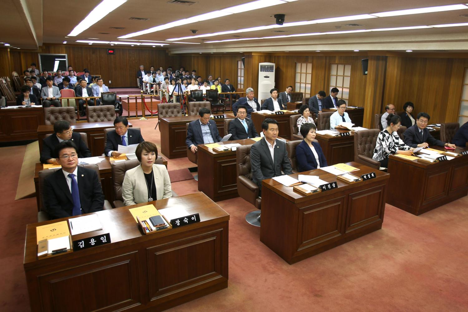 제225회 제1차 정례회 제1차 본회의 2