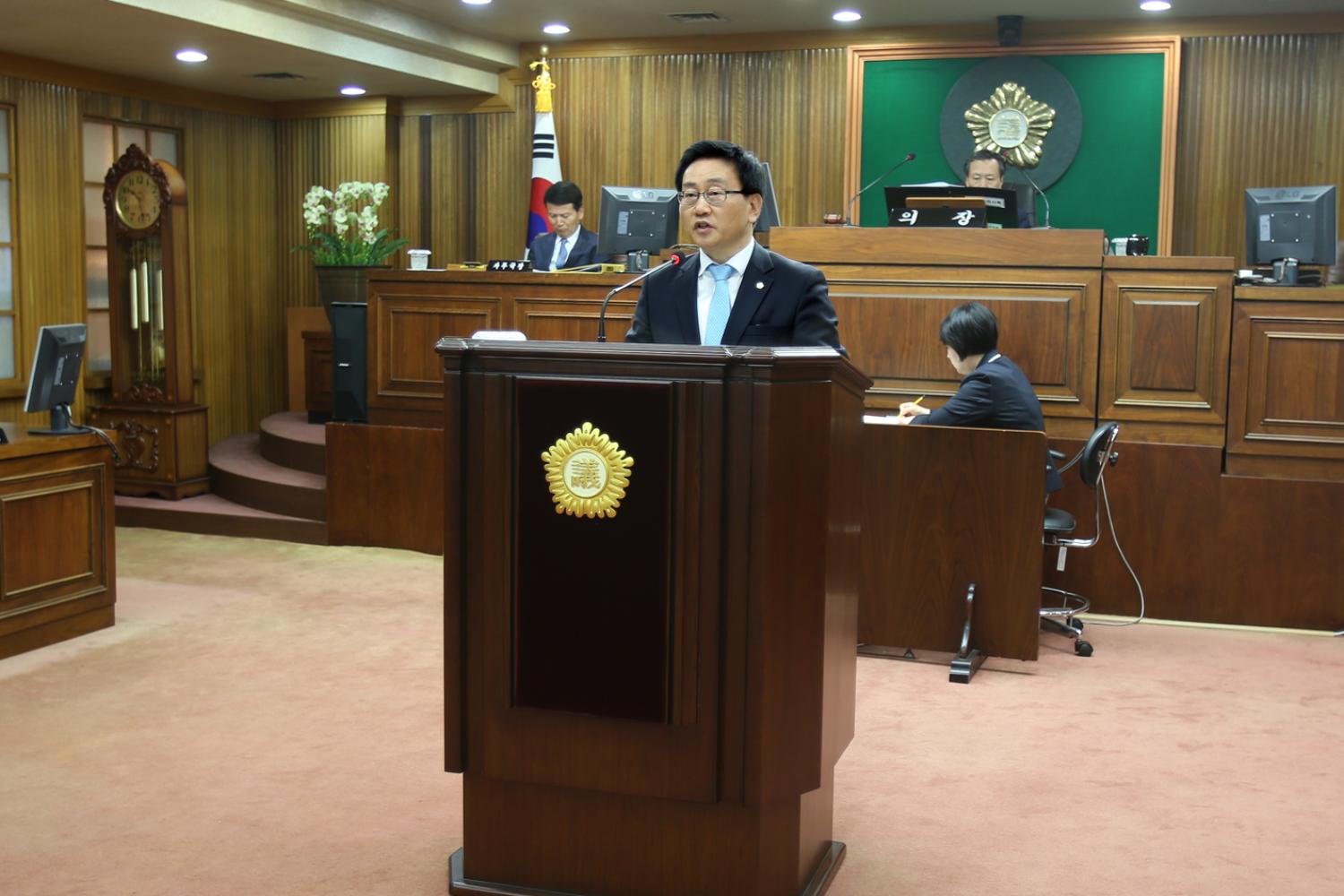제225회 제1차 정례회 제1차 본회의 4