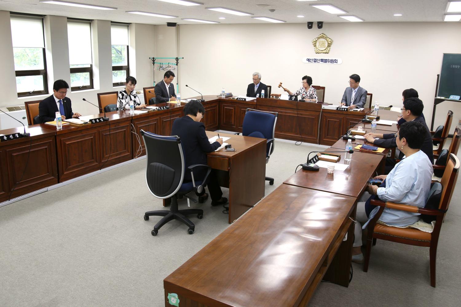 제225회 제1차 정례회 제1차 예산결산위원회